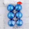 Набор шаров пластик d-6 см, 6 шт "Глянец" синий