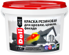 Краска резиновая для кровли,цоколя и фасада DALI база А 3кг