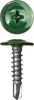 Саморезы МЦСП (сверло) 4,2*16 оцинкованные по металлу (темно-зеленый) 6005
