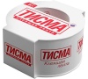 Клейкая лента ТИСМА 20 п.м*60 мм