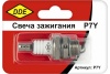 Свеча зажигания P7Y-DDE