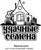 Укроп Кибрай Б/П 