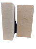 Кирпич огнеупорный  ШБ-5   23*11*6,5 см, вес-3,5кг 1/343
