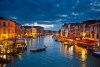 Фотообои Венеция на закате 3*1,5 м