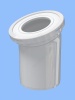 Труба фановая 110*22,5° W2220 