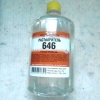 Растворитель 646 1 л г. Новгород (Х.Т.М.) Гост 18188-72 (пластик) 