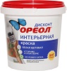 Краска ВД интерьерная ДИСКОНТ Ореол белая матовая  1,5кг