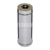 Сэндвич 1,0 м 150*210 (430/0,5 мм) ФЕРРУМ