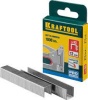 Скобы для степлера 12 мм тип 53 тонкие 1000 шт KRAFTOOL