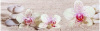 Фартук кухонный АБС Белая орхидея 2000*600*1,5 мм