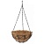 Кашпо подвесное с орнаментом 25 см с кокосовой корзиной PАLISAD 