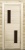 po2_11-516x1024 po2_11-516x1024
