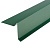 Планка торцевая пластизол RAL 6007 Зеленая 2000*0,45 мм