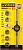 Набор плашек 8 предметов инструментальная сталь STAYER